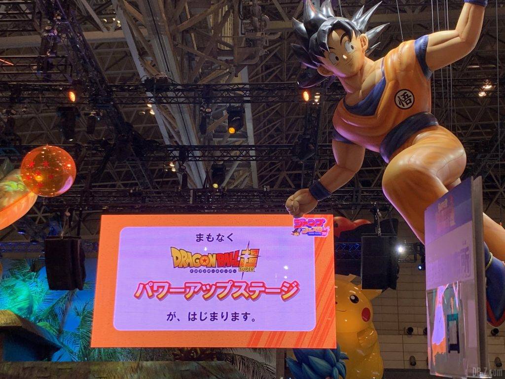 Power up Jump Festa 2020