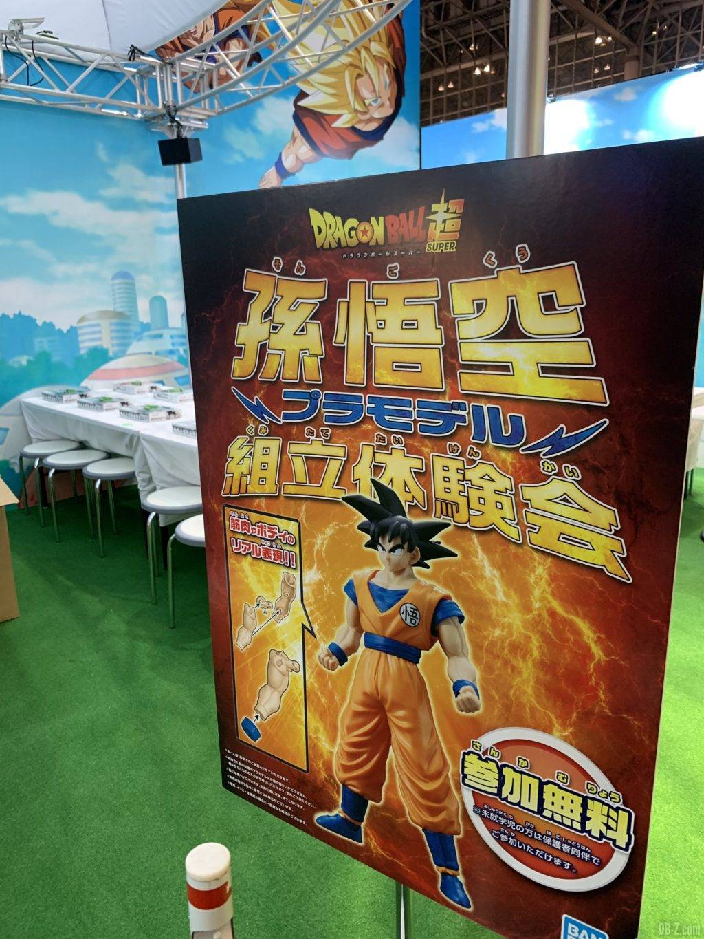 Prise en main de figurines Jump Festa 2020