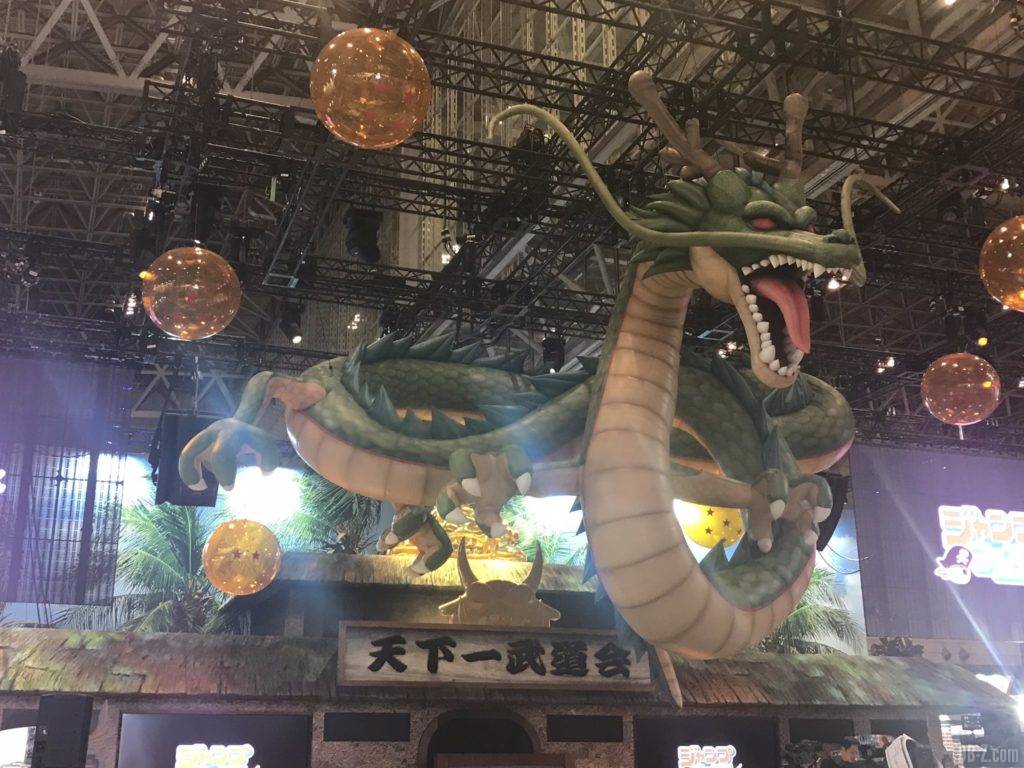Shenron sur le Stand Dragon Ball à la Jump Festa 2020