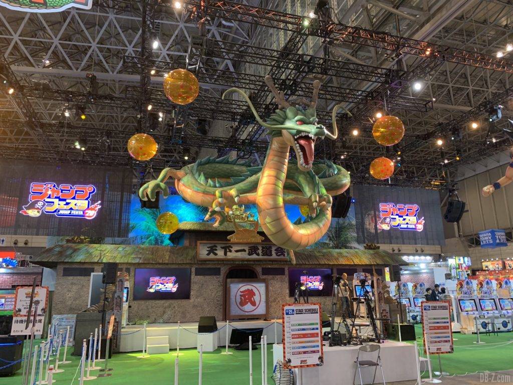 Stand Dragon Ball vide Jump Festa 2020