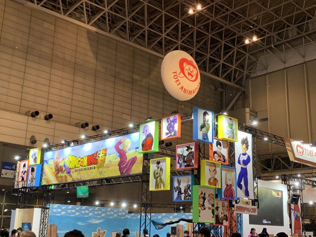 Stand Toei Animation Jump Festa 2020