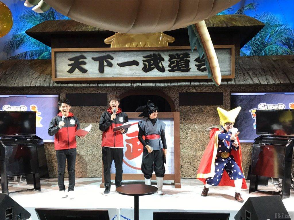 Super Dragon Ball Heroes Jump Festa 2020