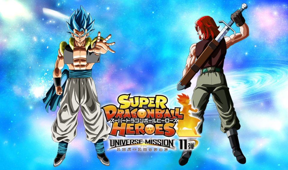 Super Dragon Ball Heroes Universe Mission 11 logo