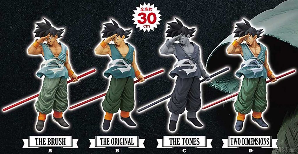 Super Master Stars Piece The Son Goku GT 2020