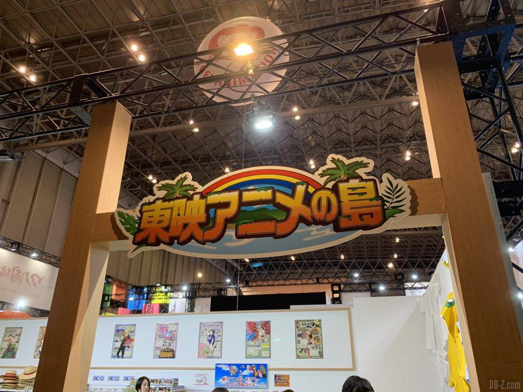 Toei Animation Jump Festa 2020