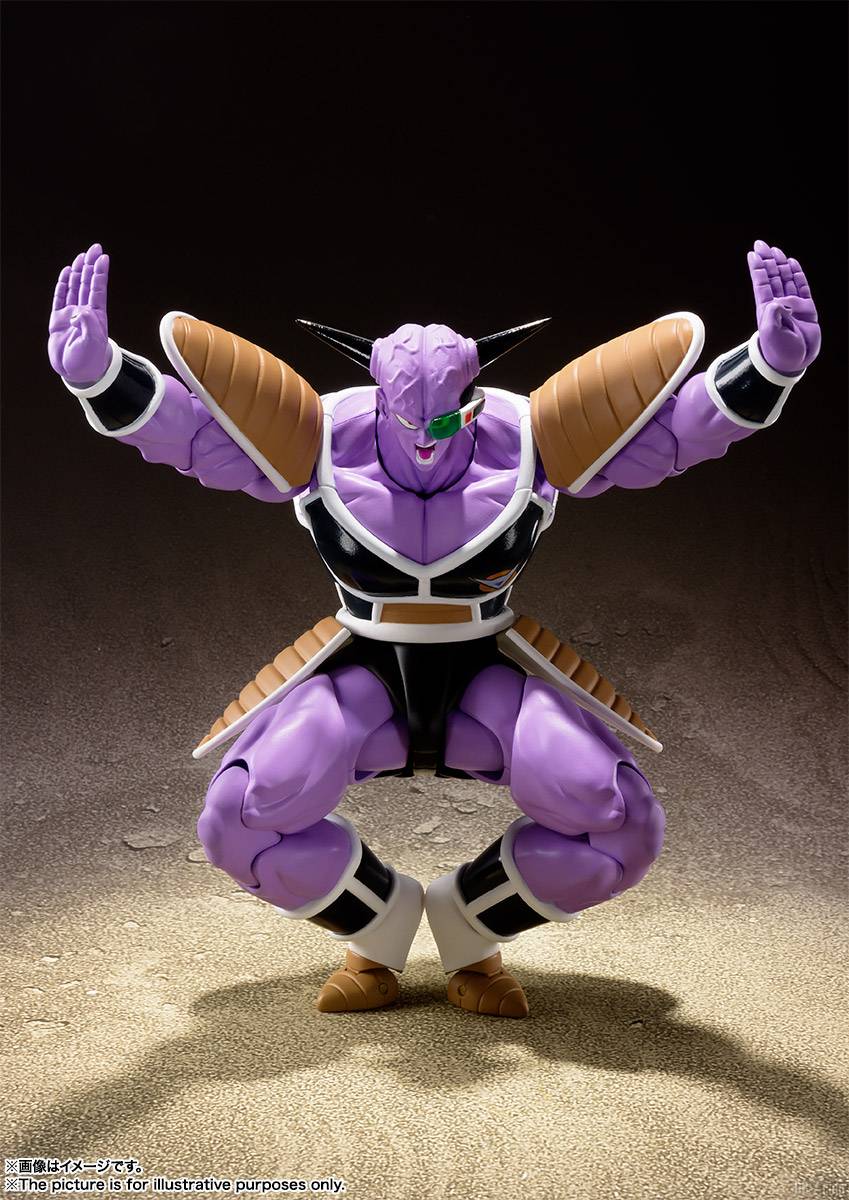 S.H.Figuarts Ginyu