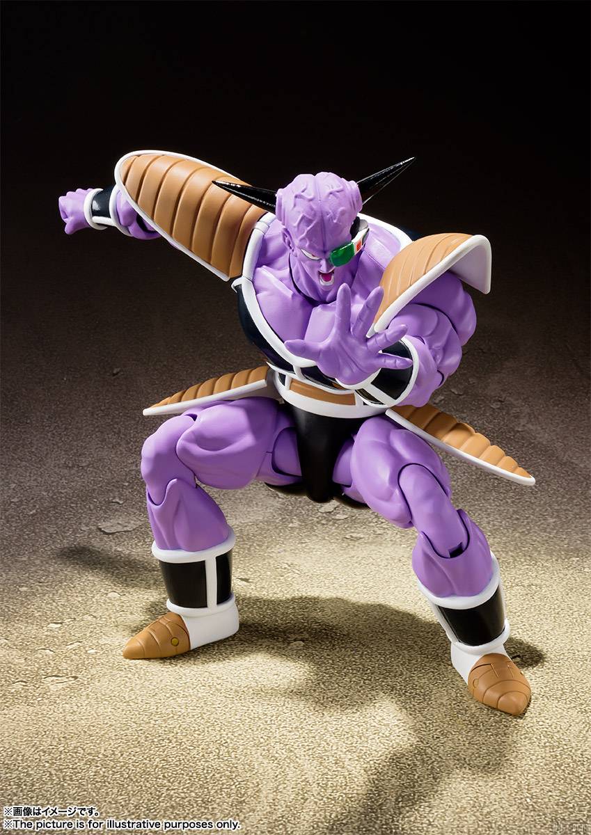 S.H.Figuarts Ginyu