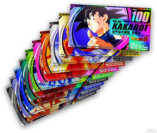 Cartes du Kakarot Quiz Challenge