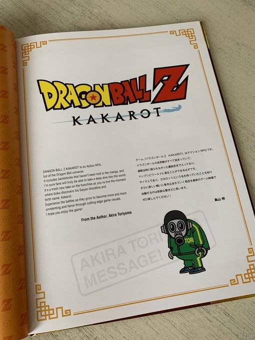 DBZ Kakarot Edition Collector Artbook du Jeu 2