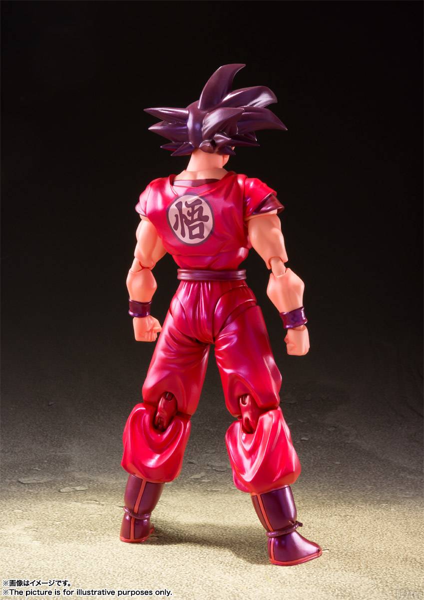 S.H.Figuarts Goku Kaioken