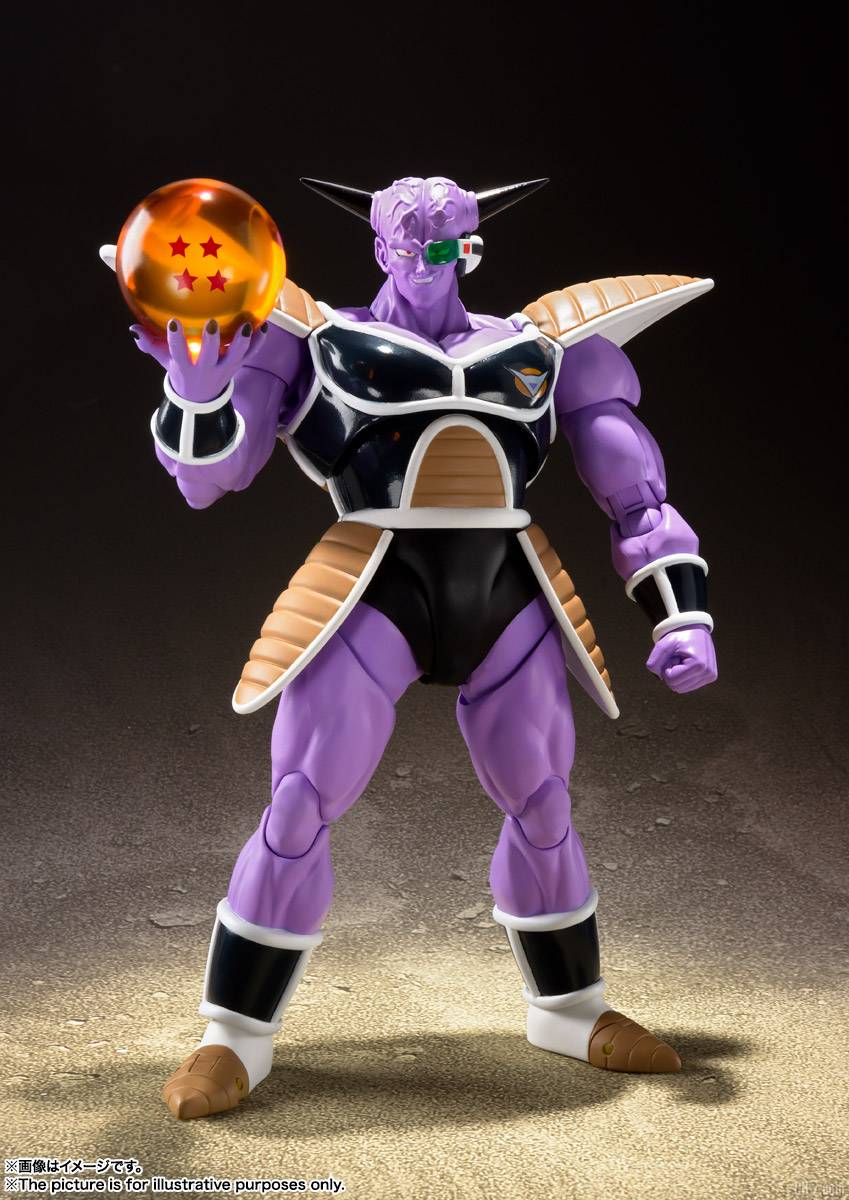 S.H.Figuarts Ginyu