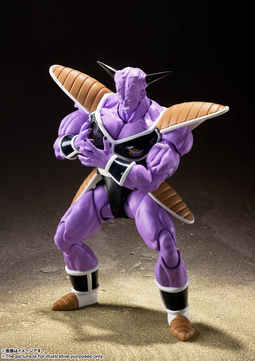 S.H.Figuarts Ginyu