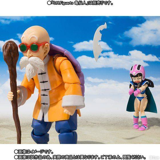 S.H.Figuarts Chichi enfant