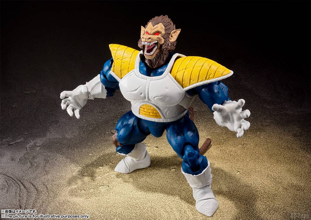 S.H.Figuarts Oozaru Vegeta