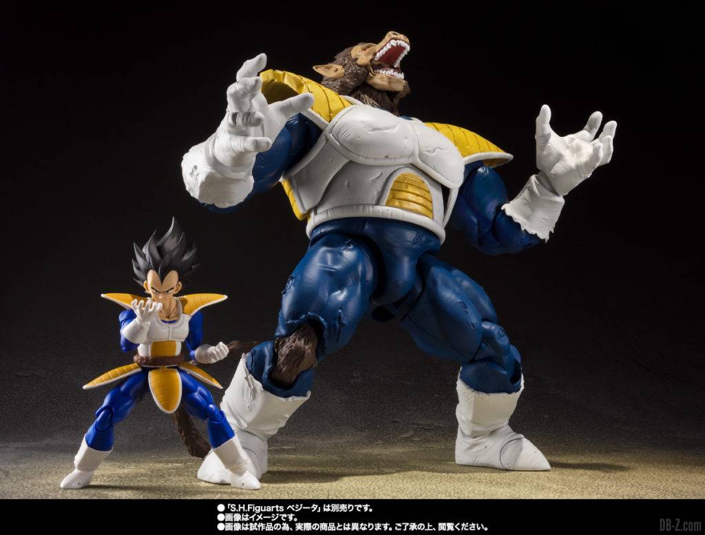 S.H.Figuarts Oozaru Vegeta