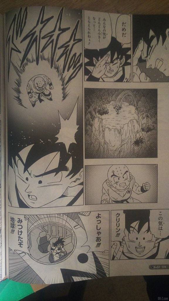 DBS chap 57 partie 2 Image 1