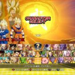 Dragon Ball FighterZ 1.21