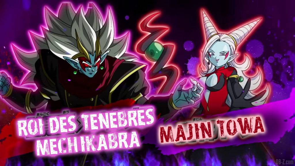 Roi des Ténèbres Mechikabra et Majin Towa