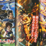 VJump Leaks LR Bardock Team Piccolo Goku