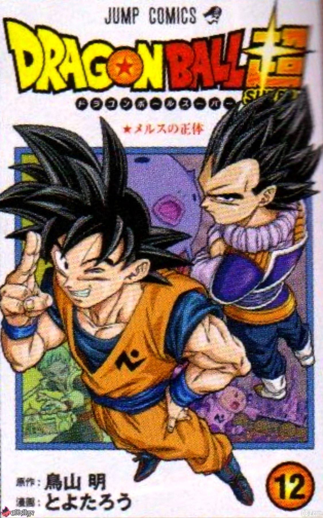 La couverture du tome 12 de Dragon Ball Super en couleur