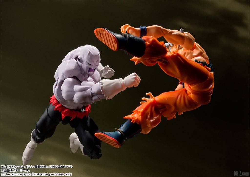 S.H.Figuarts Jiren Final Battle Version