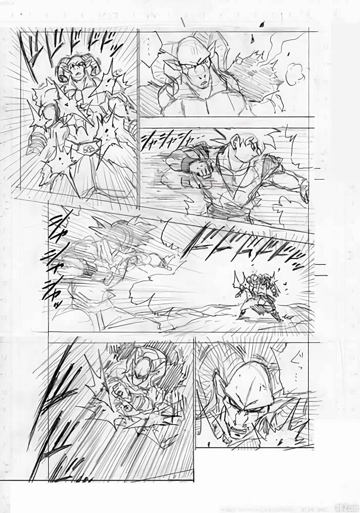 Brouillon chapitre 59 Dragon Ball Super image 5