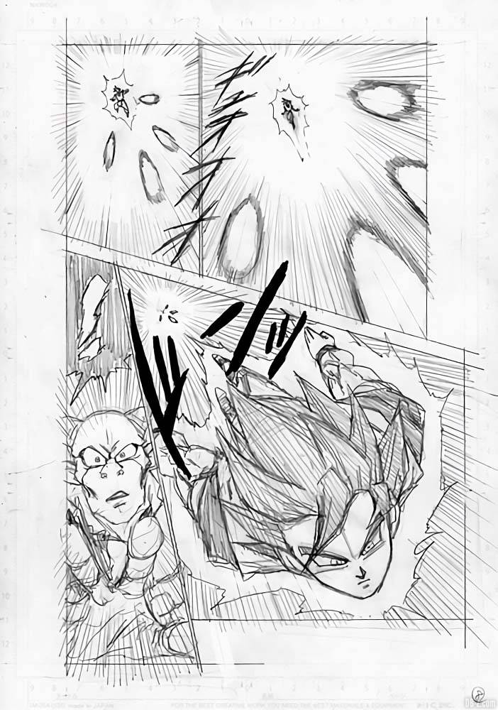 Brouillon chapitre 59 Dragon Ball Super image 8