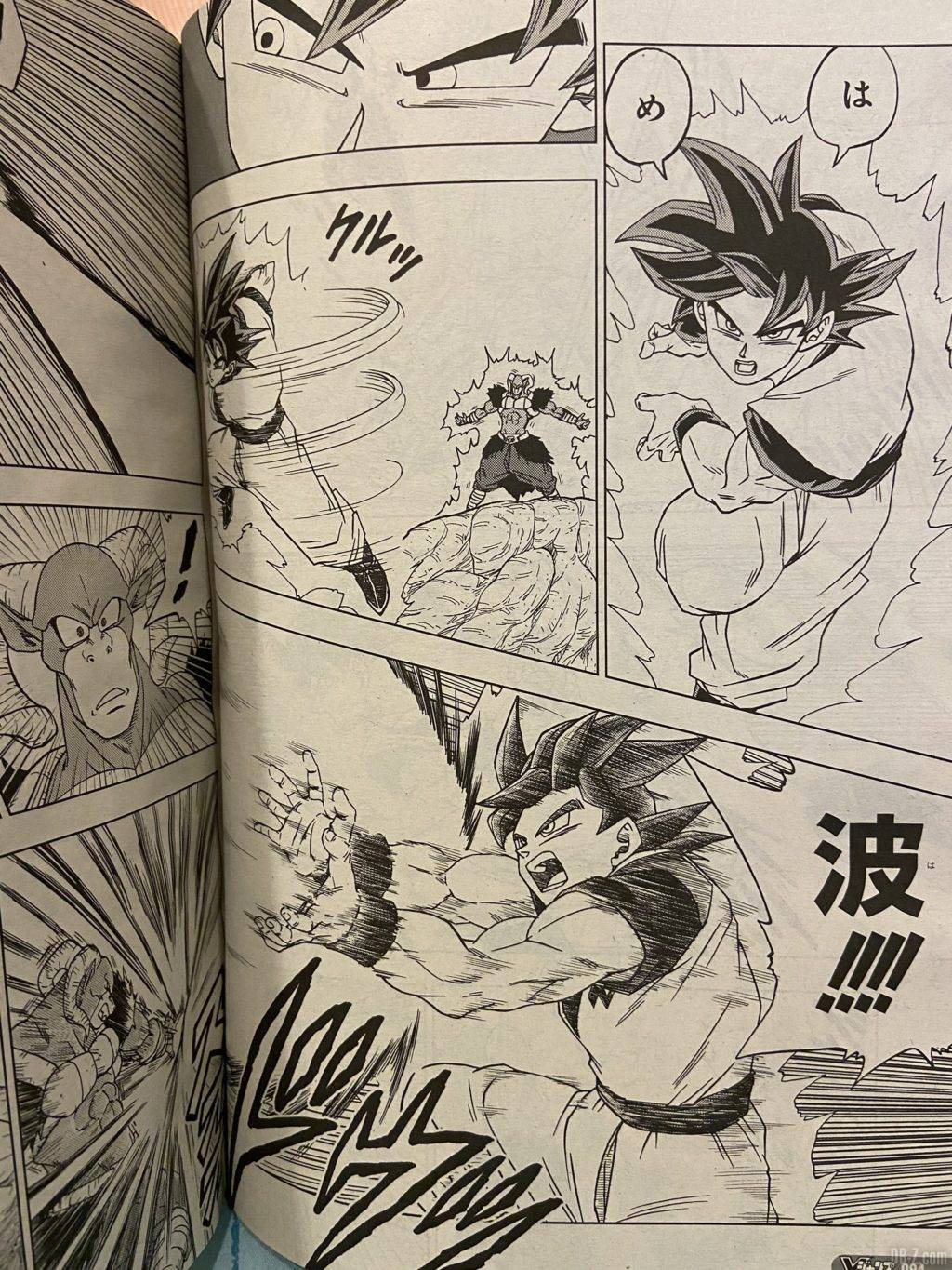 Chapitre 59 de Dragon Ball Super Page 3