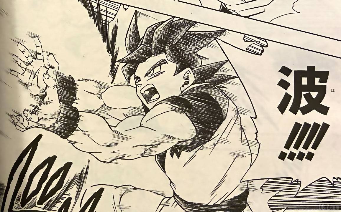 Dragon Ball Super Chapitre 59 Le Resume Complet