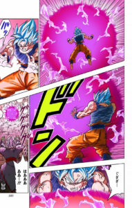 DBS Vol 4 Digital Colored Comics 003