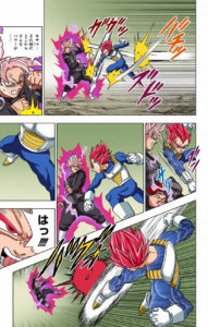 DBS Vol 4 Digital Colored Comics 011