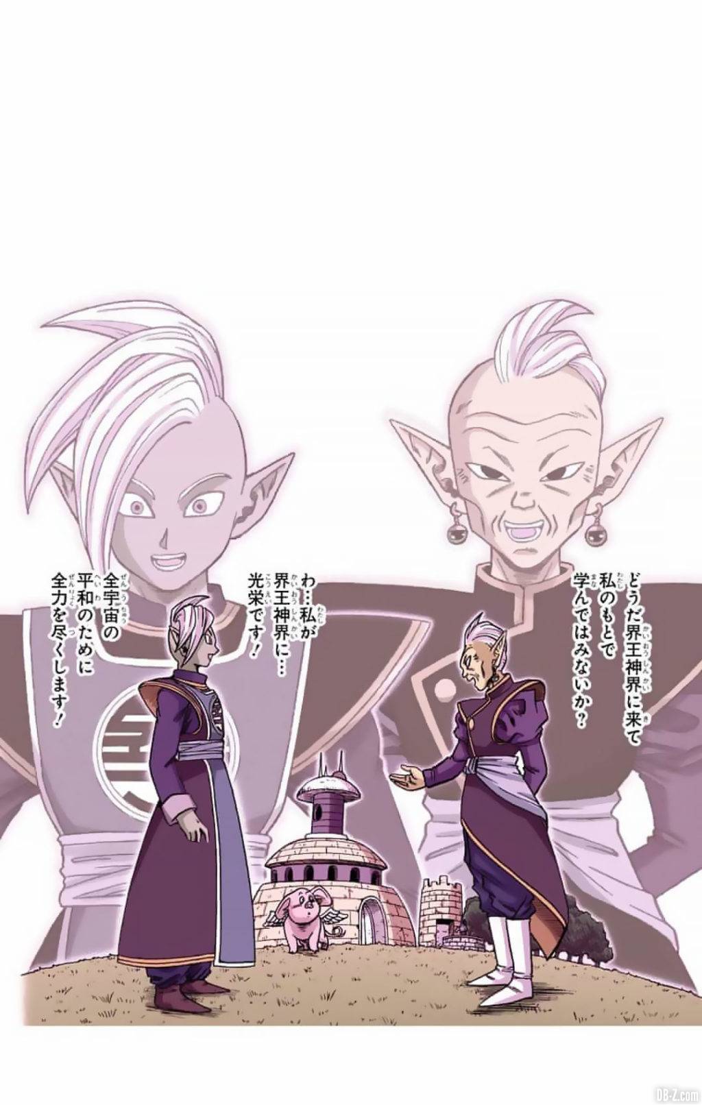 DBS Vol 4 Digital Colored Comics 015