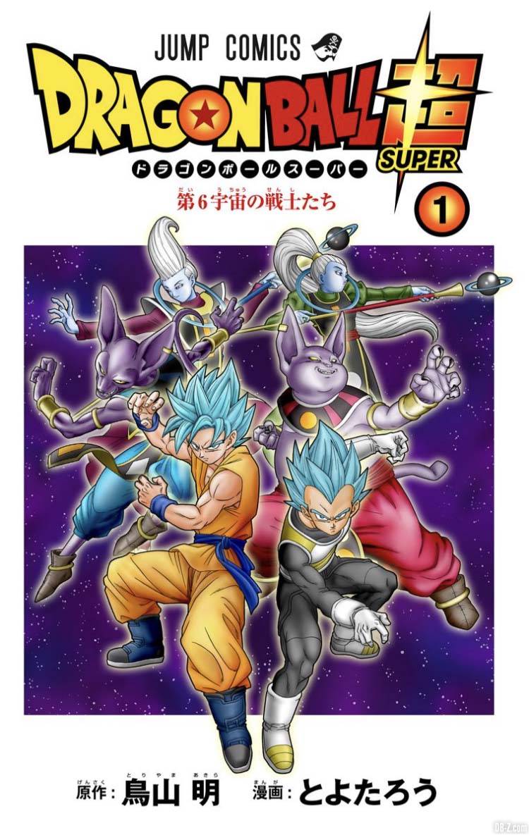 LECTURE MANGA : DRAGON BALL EDITION PASTEL TOME 1 