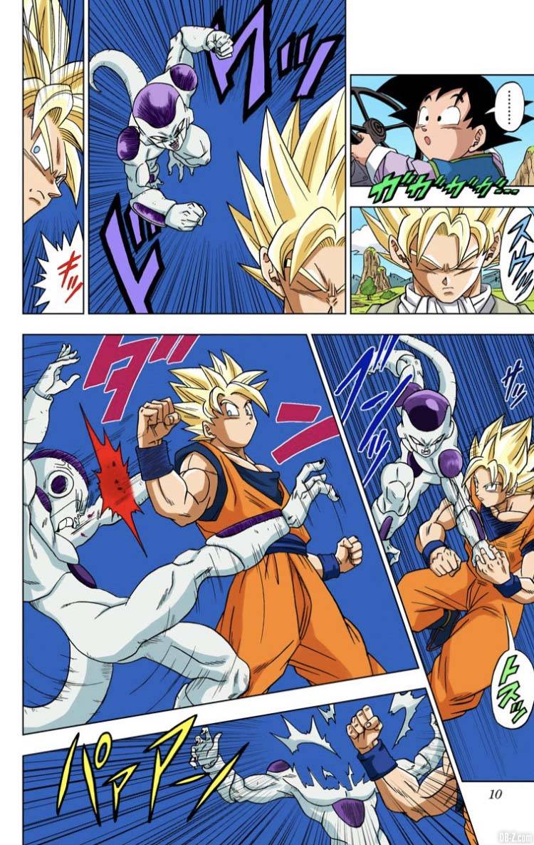 Dragon Ball Super Tome 1 Full Color Page 09