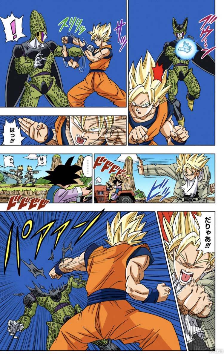 Dragon Ball Super Tome 1 Full Color Page 10