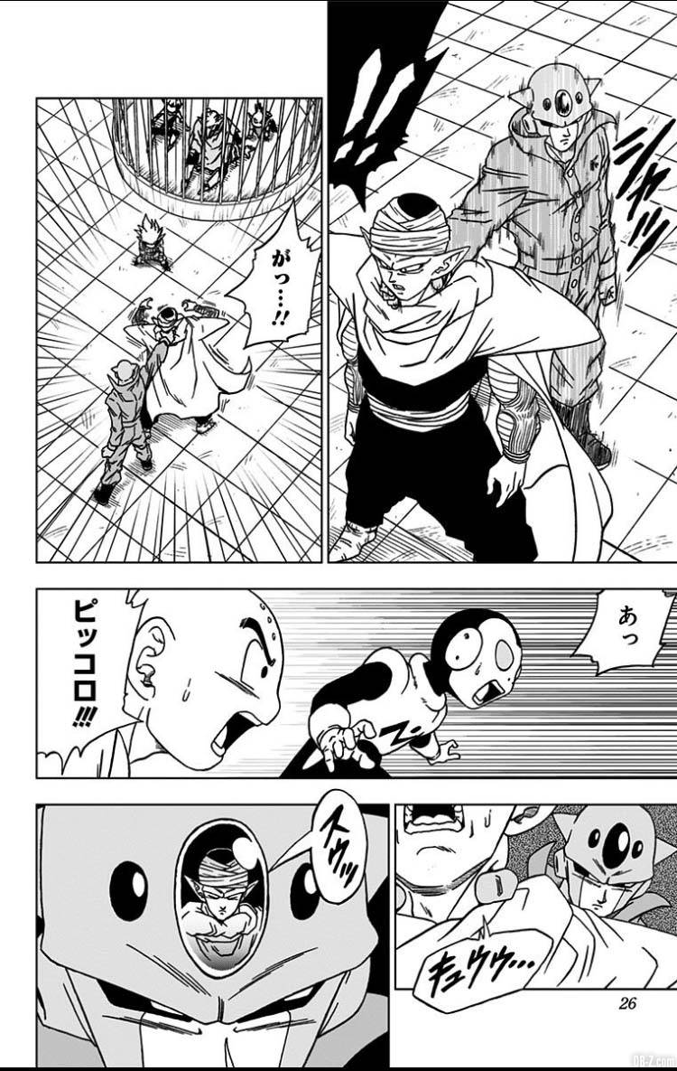 Dragon Ball Super Tome 12 : Les 30 premières pages à (re ...