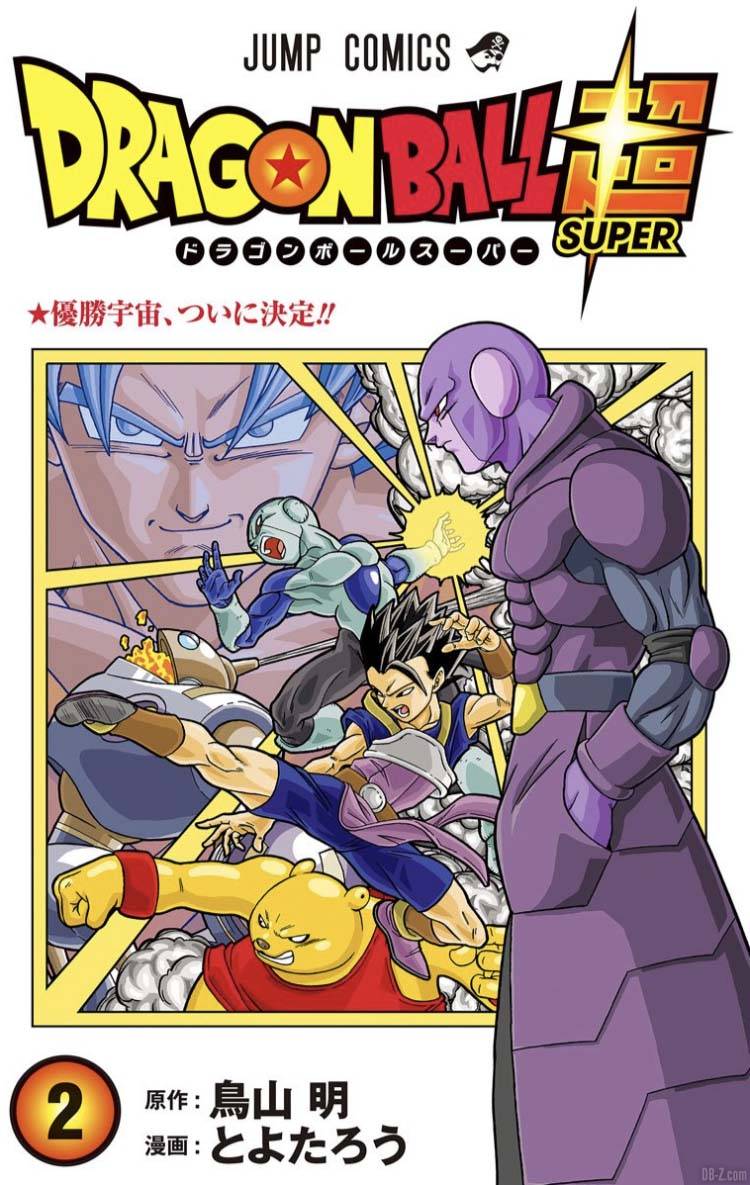 Dragon Ball Super Tome 2 Full Color Page 01