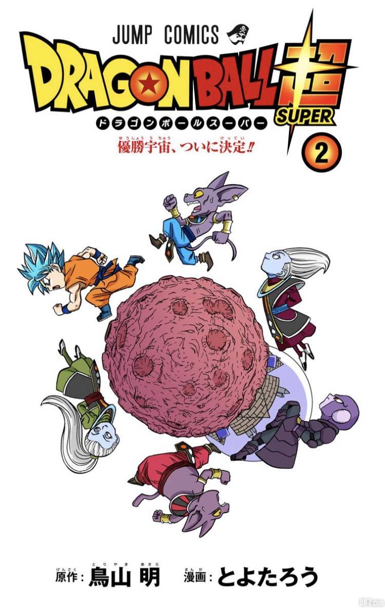 Dragon Ball Super Tome 2 Full Color Page 02