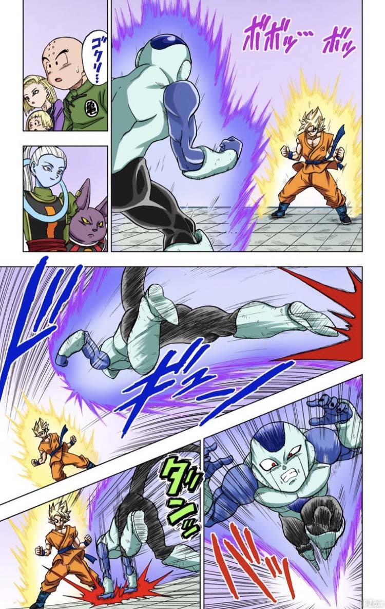 Dragon Ball Super Tome 2 Full Color Page 08