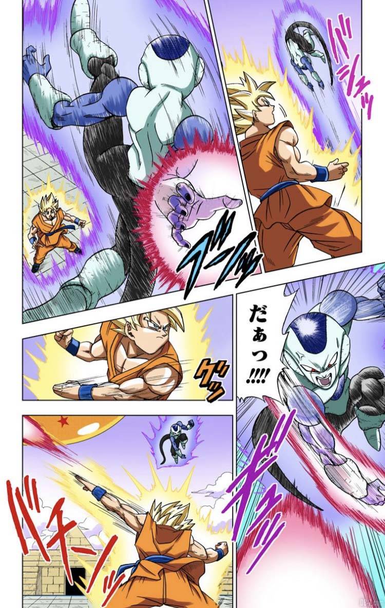 Dragon Ball Super Tome 2 Full Color Page 09