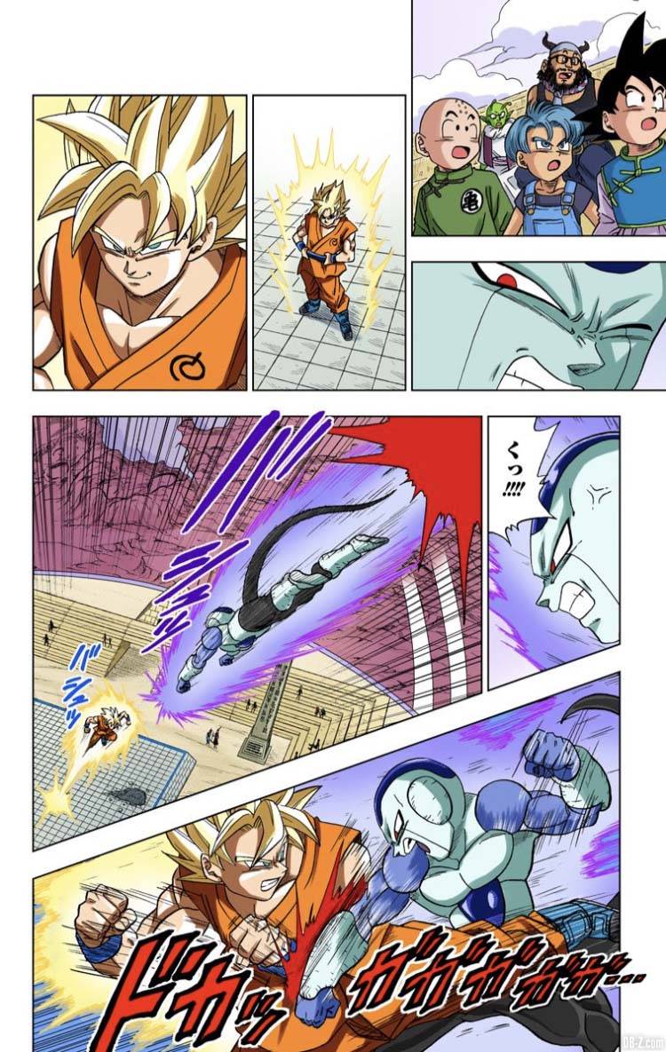 Dragon Ball Super Tome 2 Full Color Page 13