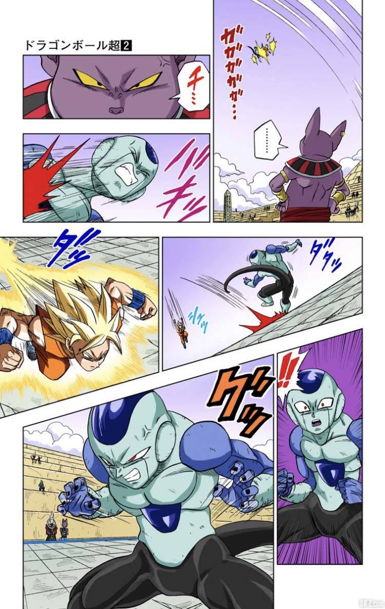 Dragon Ball Super Tome 2 Full Color Page 14