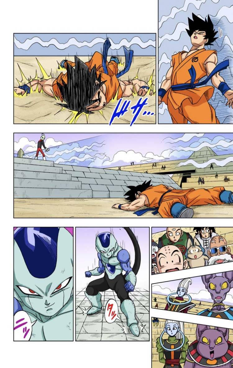 Dragon Ball Super Tome 2 Full Color Page 21