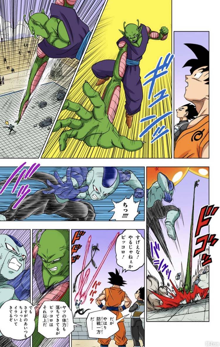 Dragon Ball Super Tome 2 Full Color Page 28