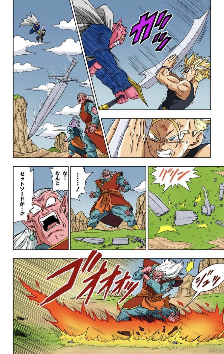 Dragon Ball Super Tome 3 Full Color Page 11