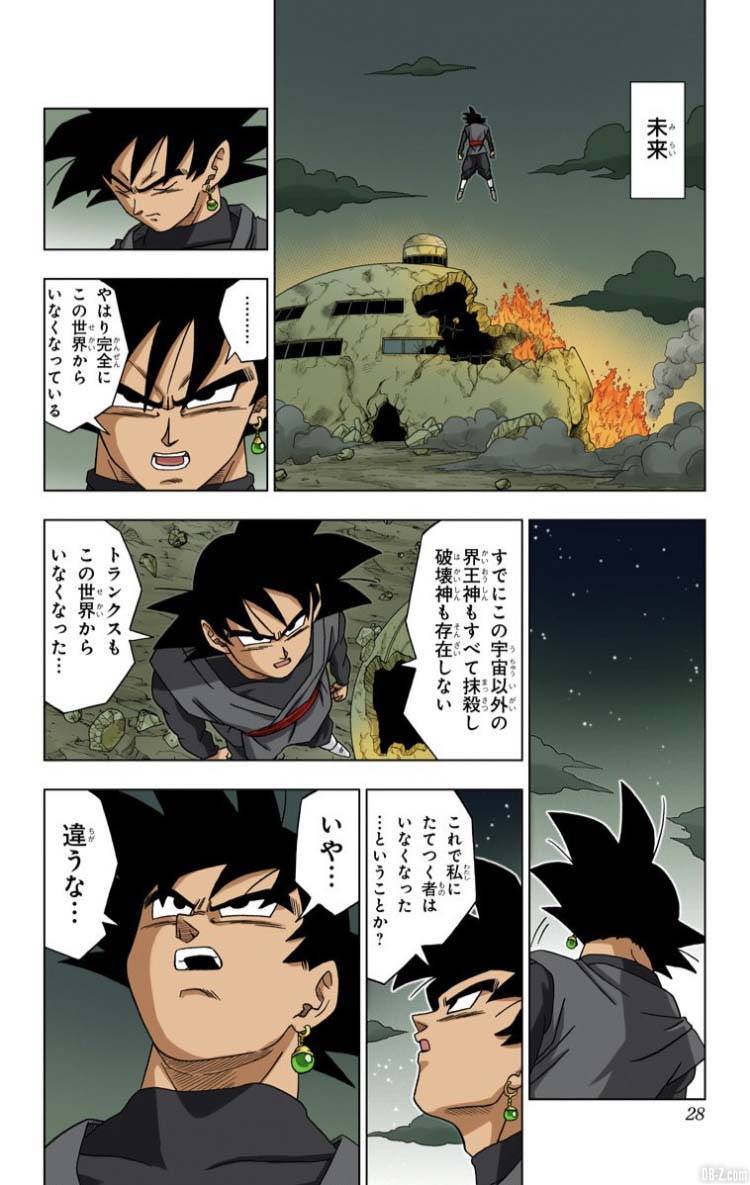 Dragon Ball Super Tome 3 Full Color Page 27