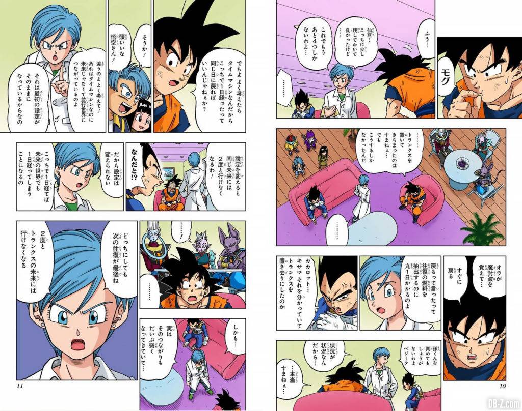 Dragon Ball Super Tome 4 FULL COLOR Page 0005