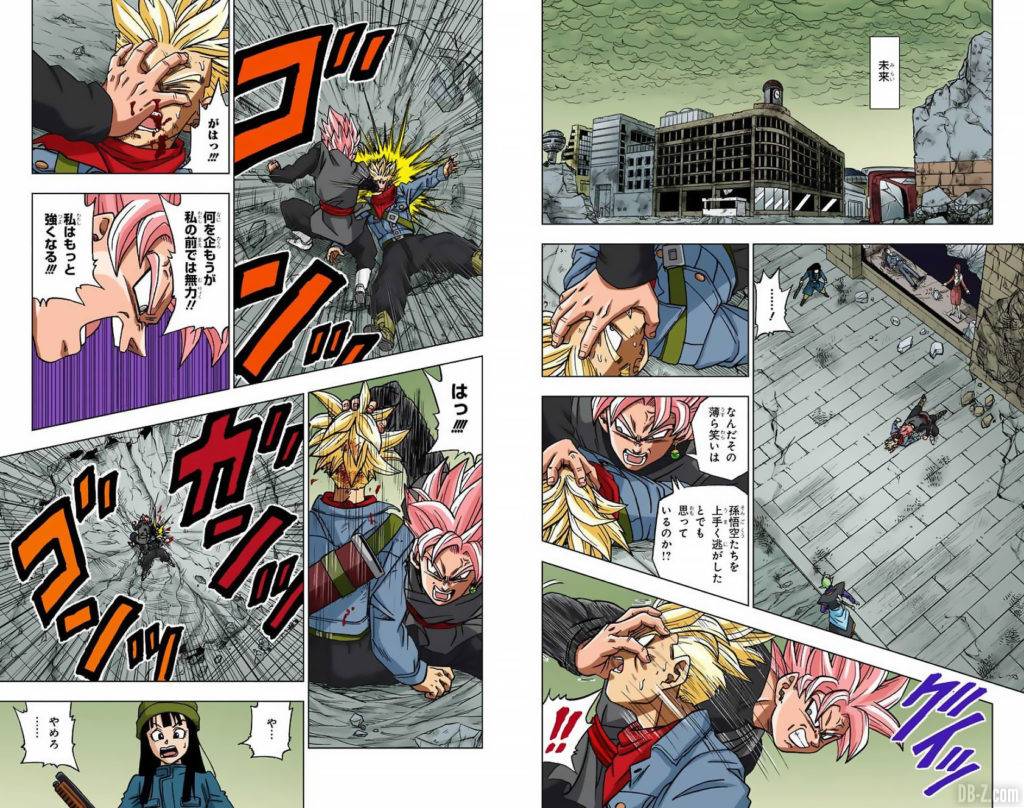 Dragon Ball Super Tome 4 FULL COLOR Page 0008