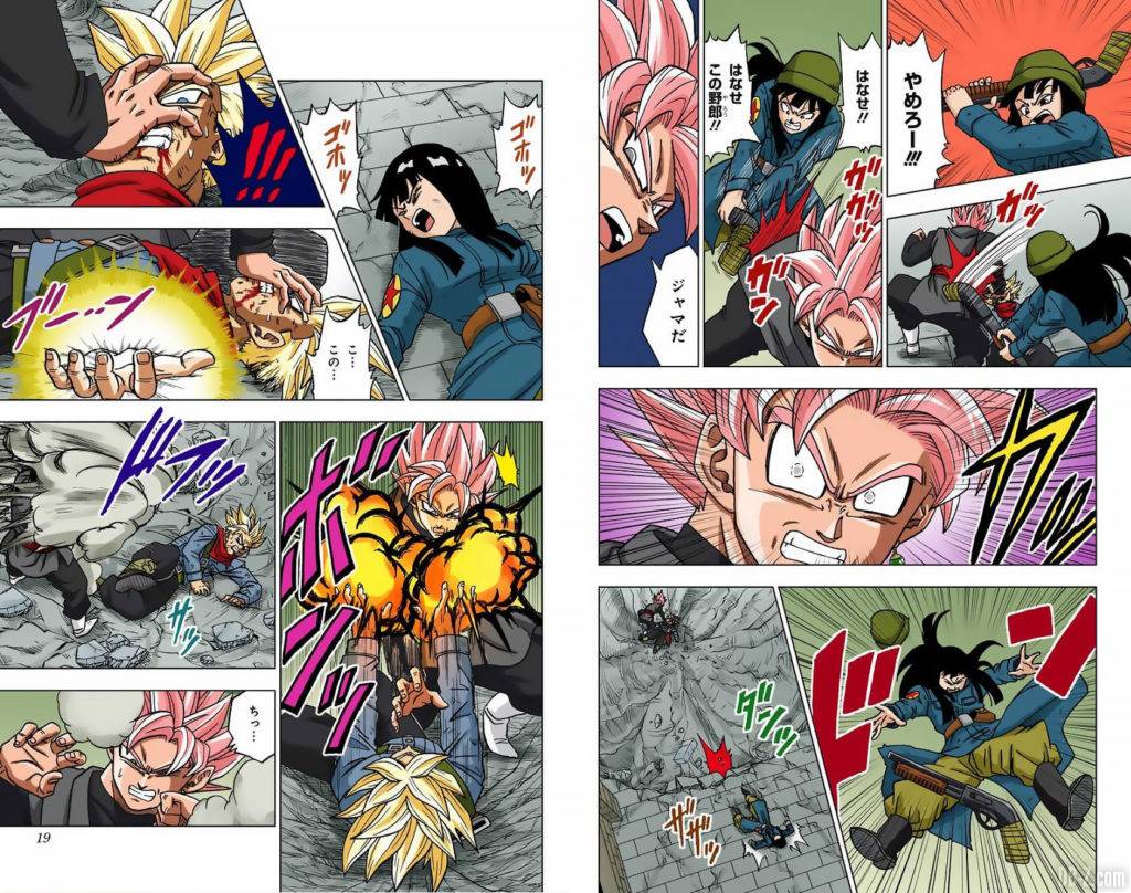 Dragon Ball Super Tome 4 FULL COLOR Page 0009