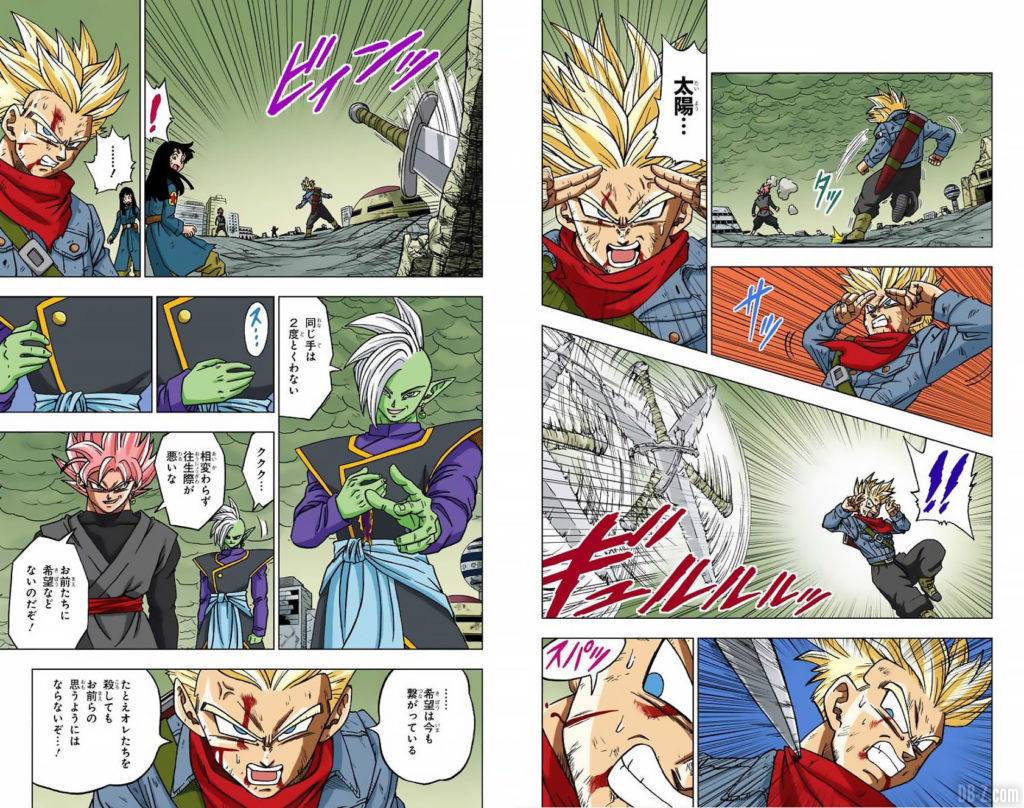 Dragon Ball Super Tome 4 FULL COLOR Page 0010
